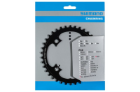 Shimano Kettenblatt STEPS SM-CRE80 38 Zähne